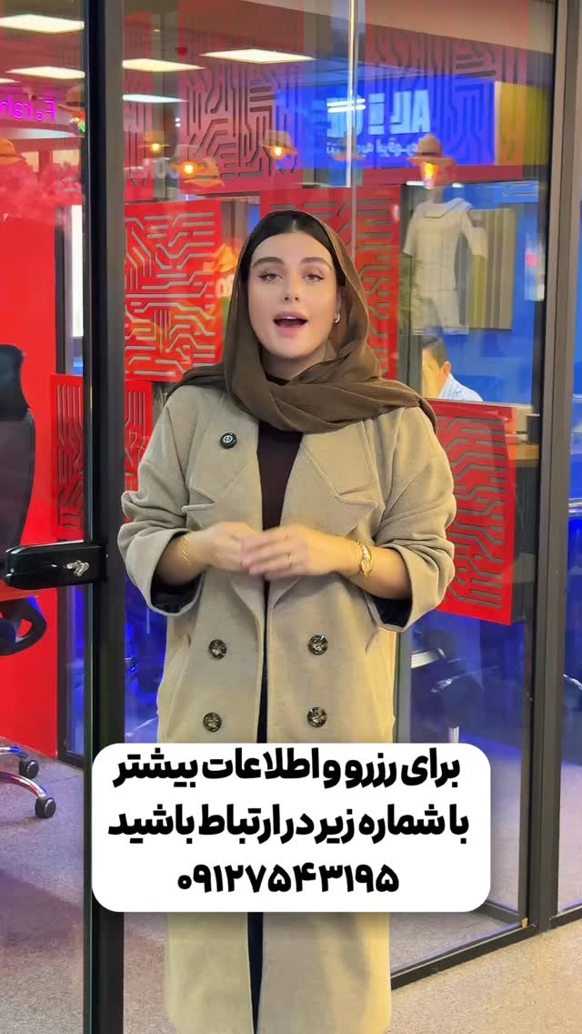  جدید ترین استوری اینستاگرام سینا فرحی