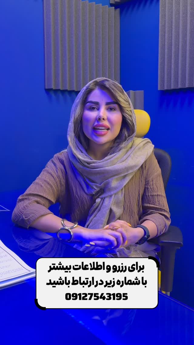  جدید ترین استوری اینستاگرام سینا فرحی