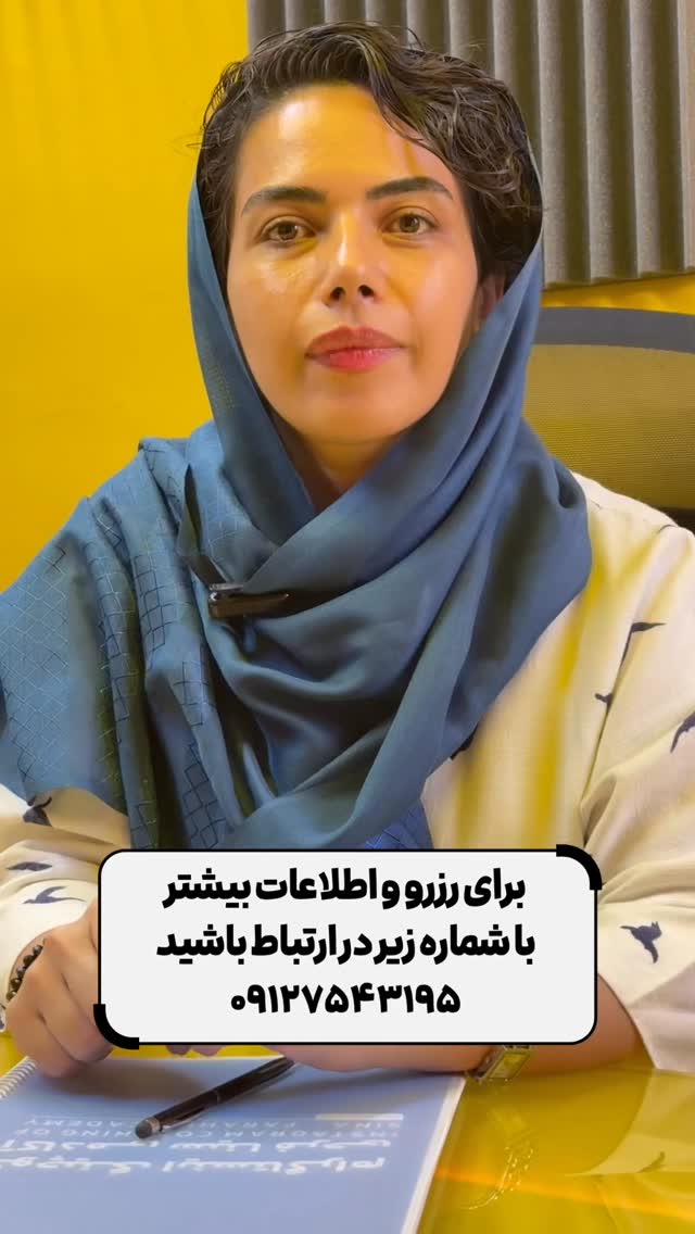  جدید ترین استوری اینستاگرام سینا فرحی