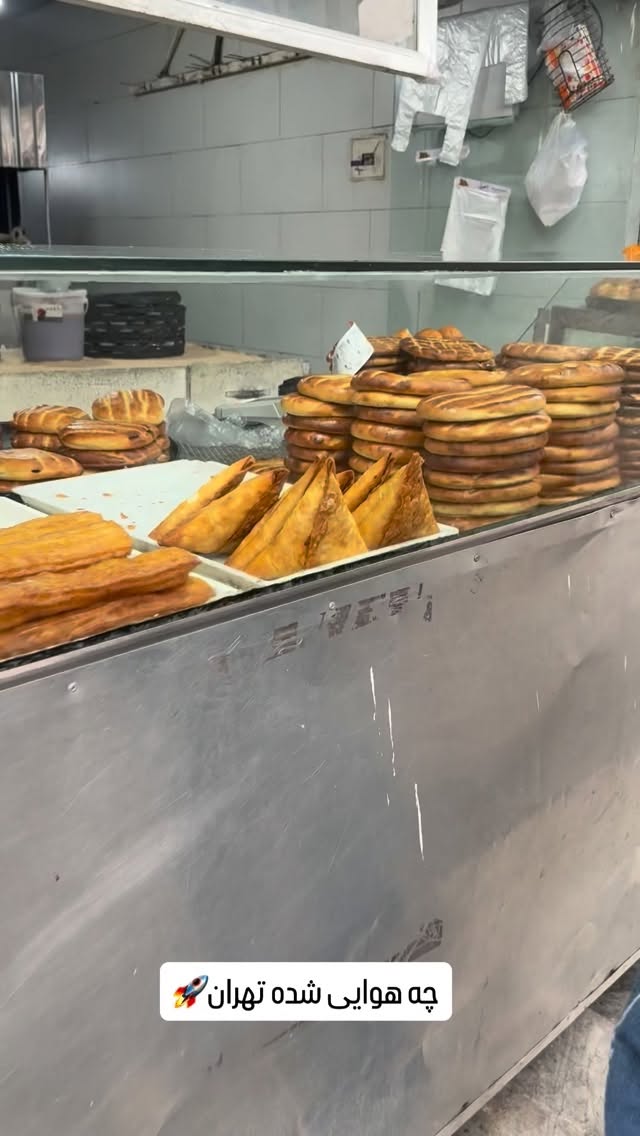  جدید ترین استوری اینستاگرام سینا فرحی
