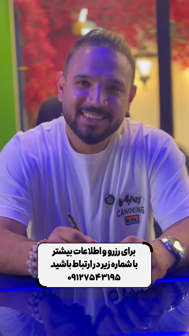  جدید ترین استوری اینستاگرام سینا فرحی