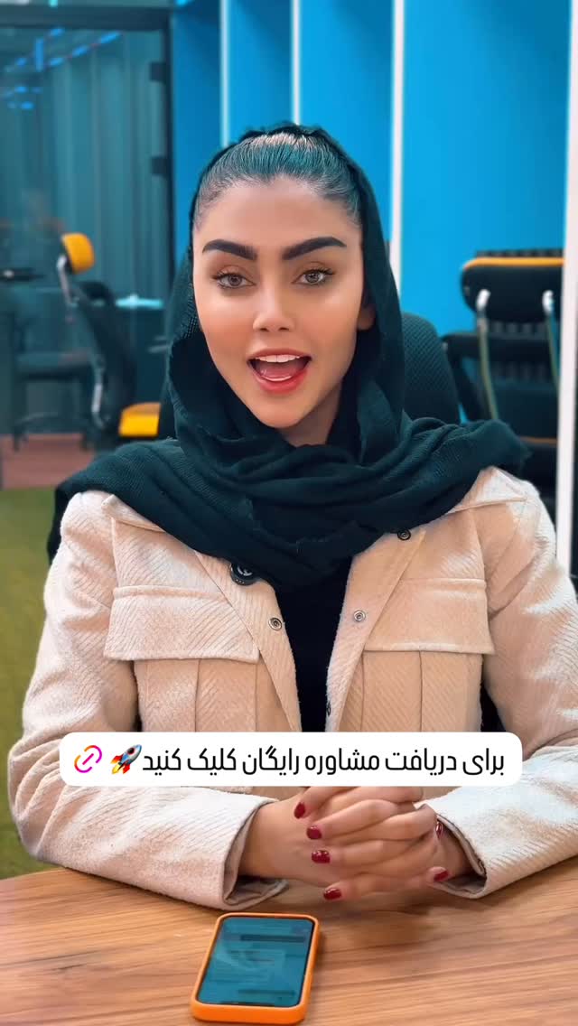  جدید ترین استوری اینستاگرام سینا فرحی