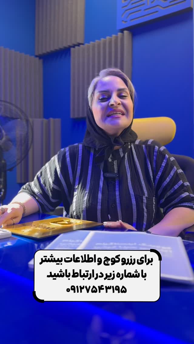  جدید ترین استوری اینستاگرام سینا فرحی