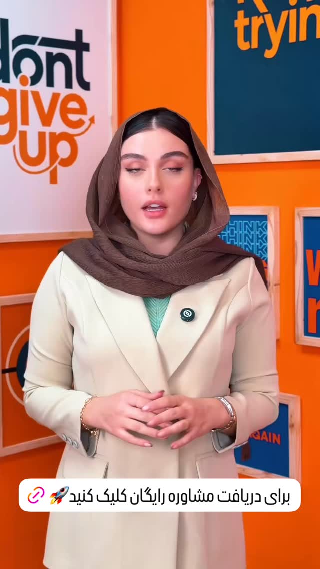  جدید ترین استوری اینستاگرام سینا فرحی