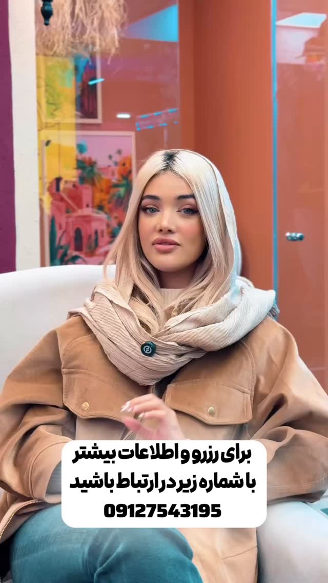  جدید ترین استوری اینستاگرام سینا فرحی
