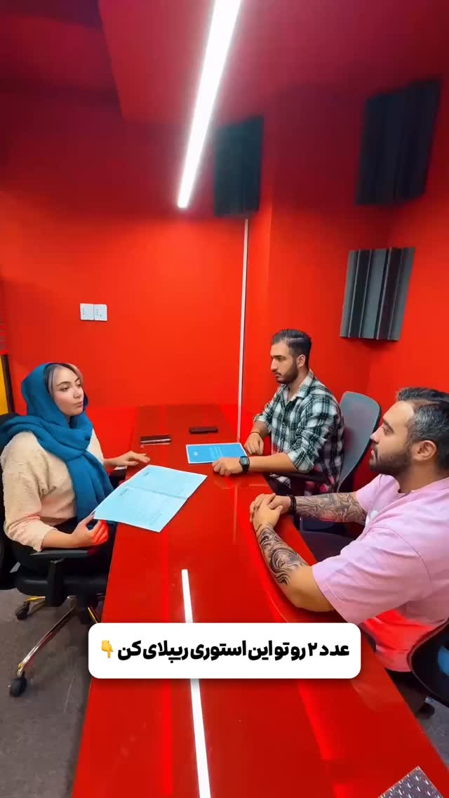  جدید ترین استوری اینستاگرام سینا فرحی
