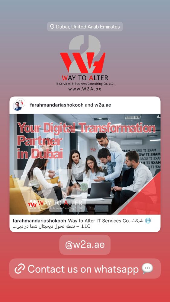  جدید ترین استوری اینستاگرام فرهمند آریا شکوه