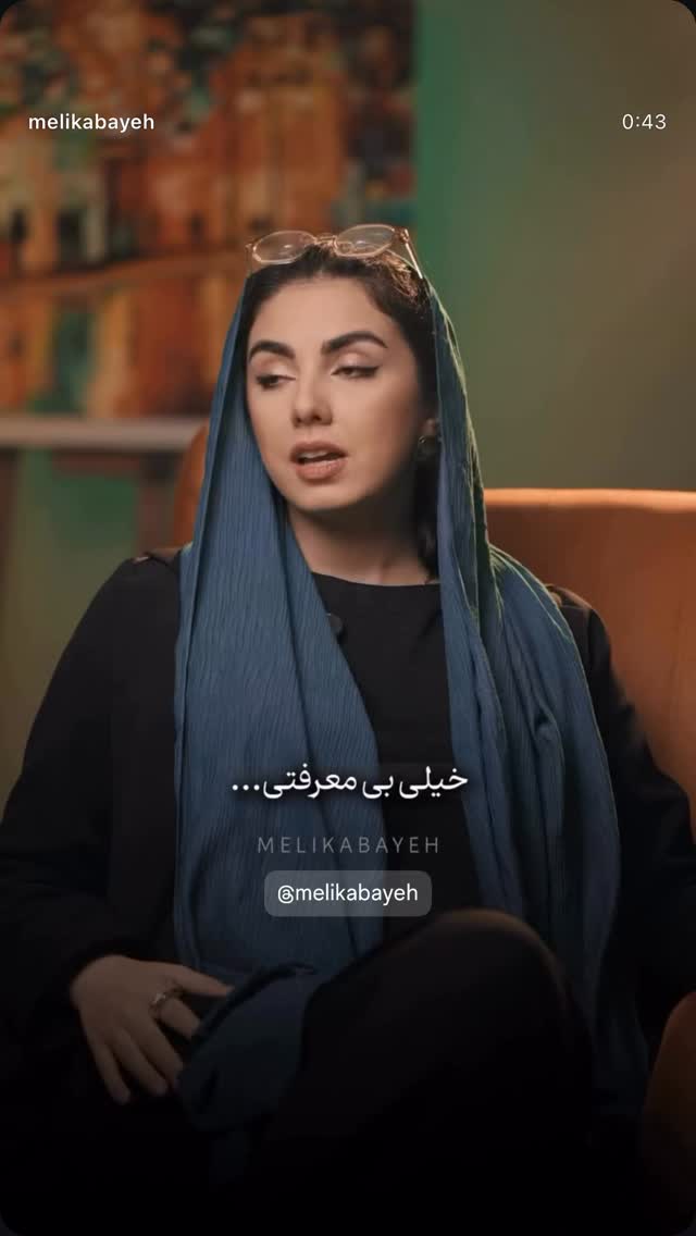  جدید ترین استوری اینستاگرام فرهمند آریا شکوه