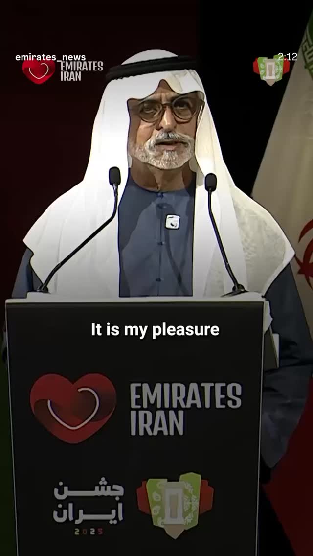  جدید ترین استوری اینستاگرام فرهمند آریا شکوه