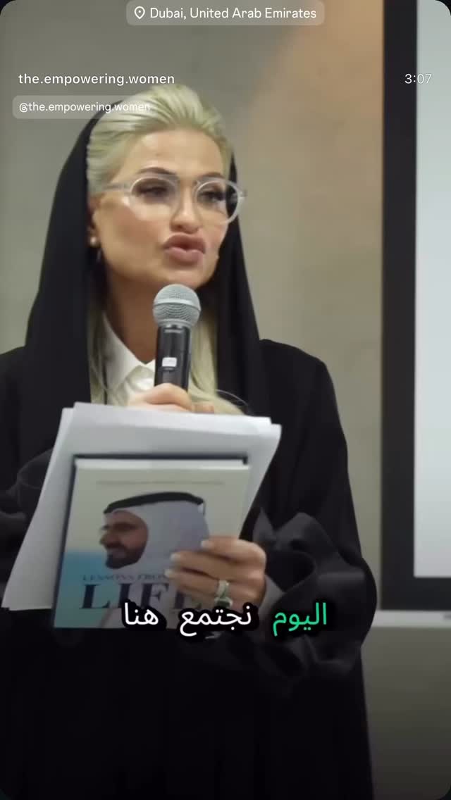  جدید ترین استوری اینستاگرام فرهمند آریا شکوه