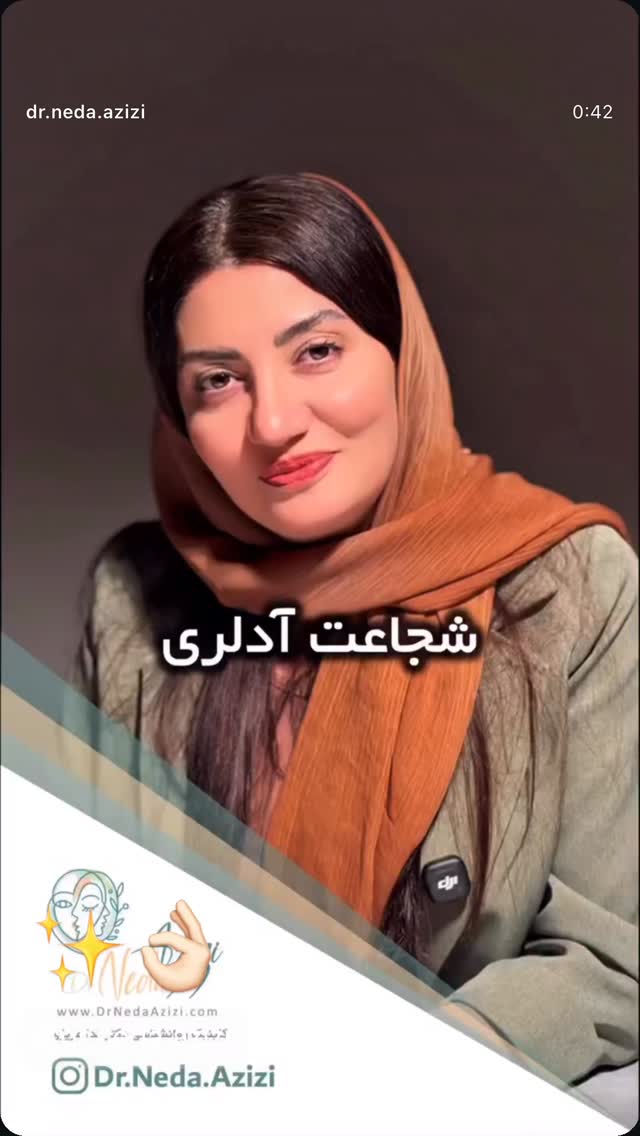  جدید ترین استوری اینستاگرام فرهمند آریا شکوه