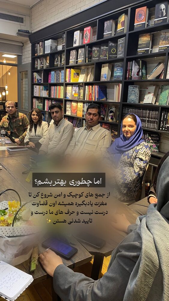  جدید ترین استوری اینستاگرام فرحناز امامیان