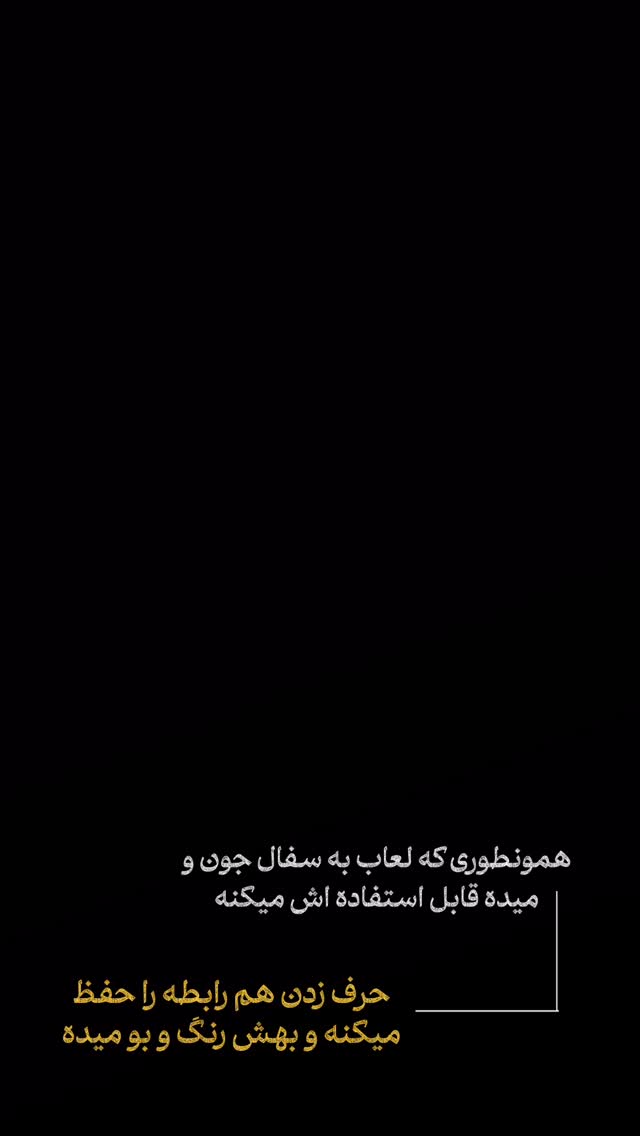  جدید ترین استوری اینستاگرام فرحناز امامیان