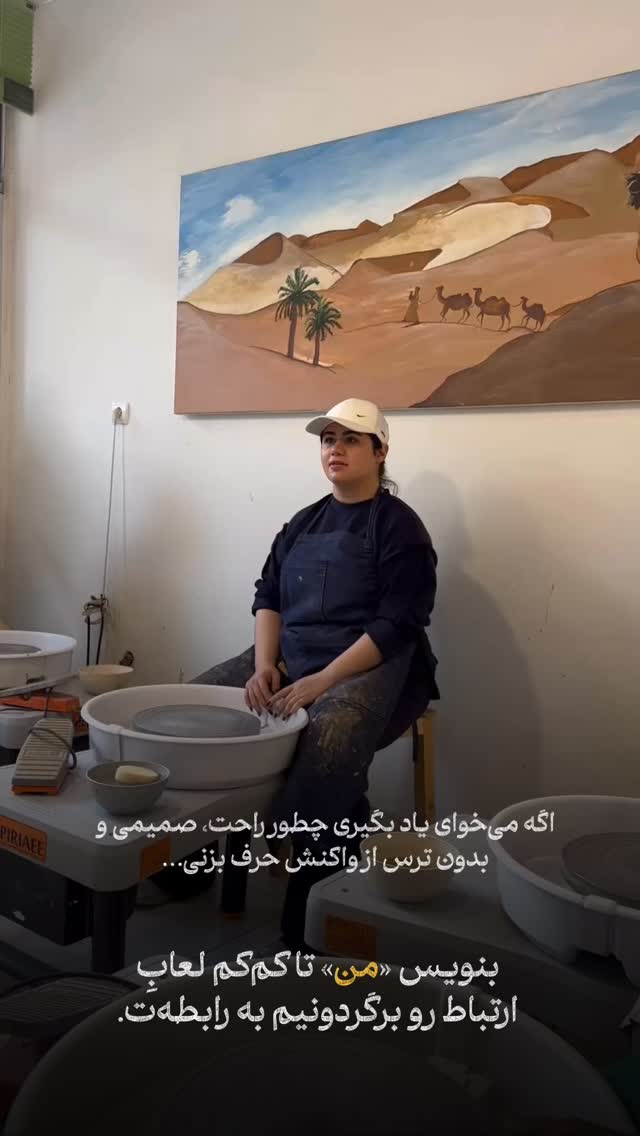  جدید ترین استوری اینستاگرام فرحناز امامیان