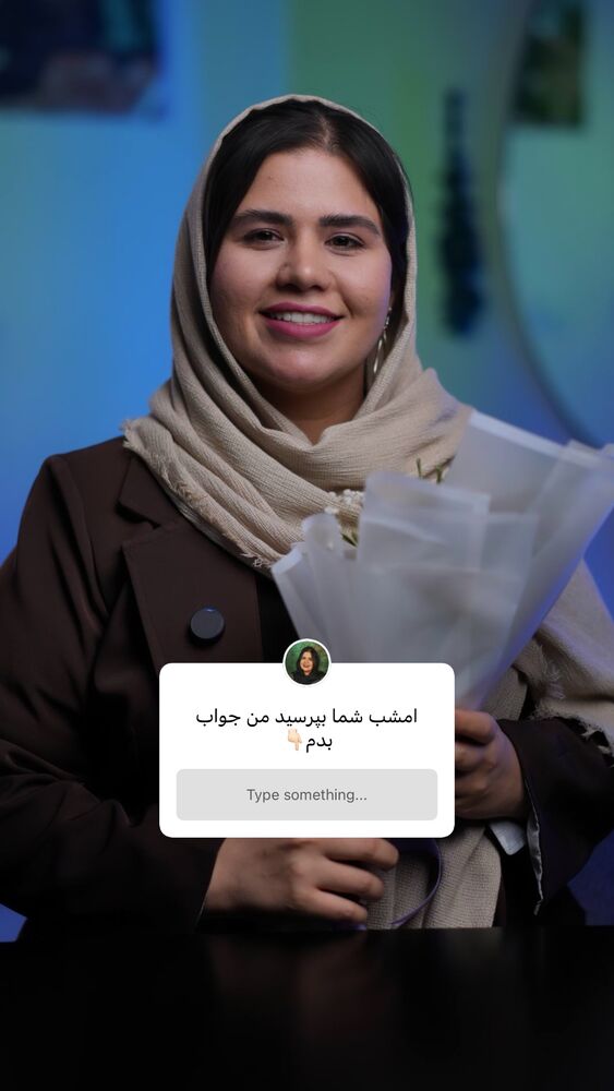  جدید ترین استوری اینستاگرام فرحناز امامیان