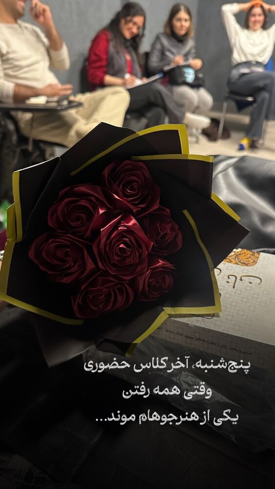  جدید ترین استوری اینستاگرام فرحناز امامیان