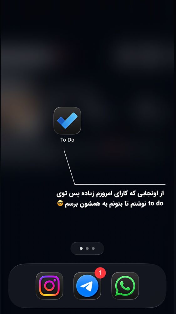  جدید ترین استوری اینستاگرام فرحناز امامیان