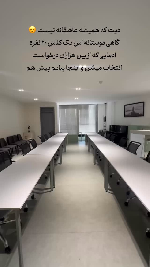  جدید ترین استوری اینستاگرام فرحناز امامیان
