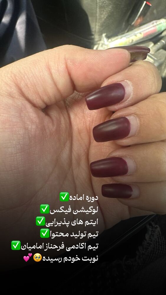  جدید ترین استوری اینستاگرام فرحناز امامیان