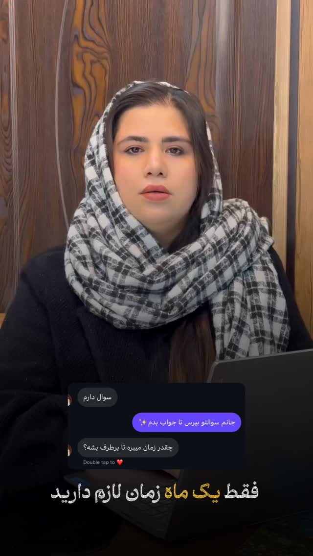  جدید ترین استوری اینستاگرام فرحناز امامیان