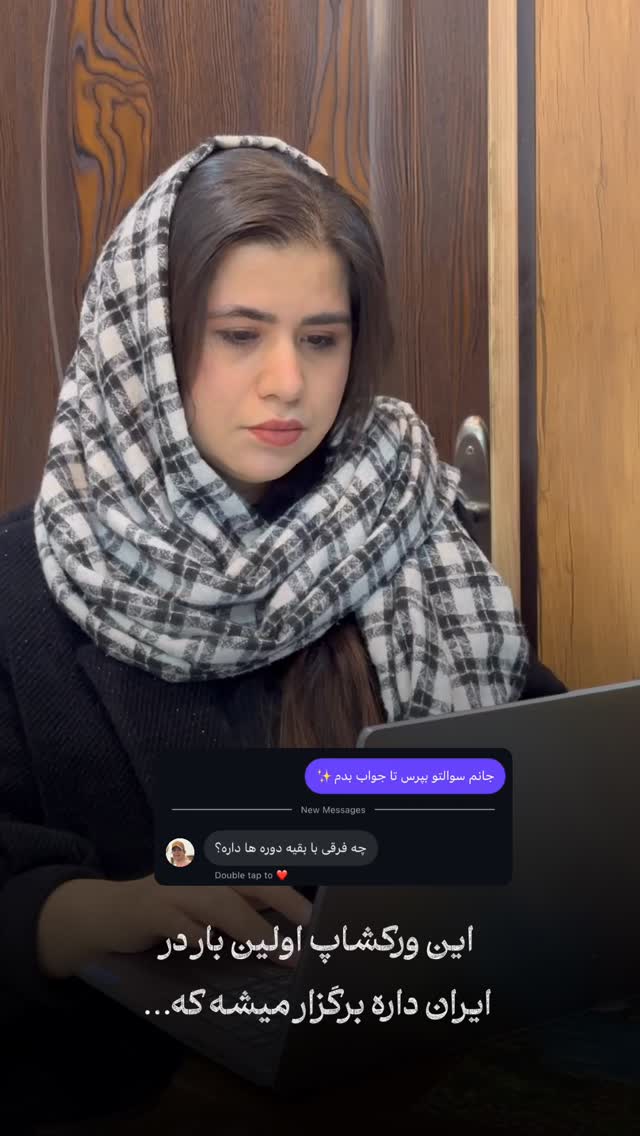  جدید ترین استوری اینستاگرام فرحناز امامیان