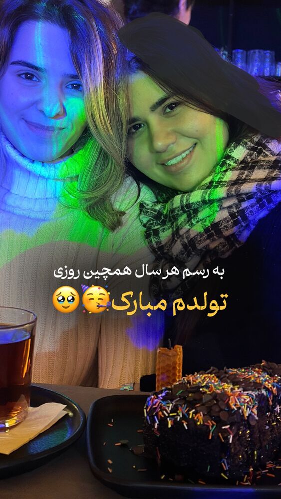  جدید ترین استوری اینستاگرام فرحناز امامیان