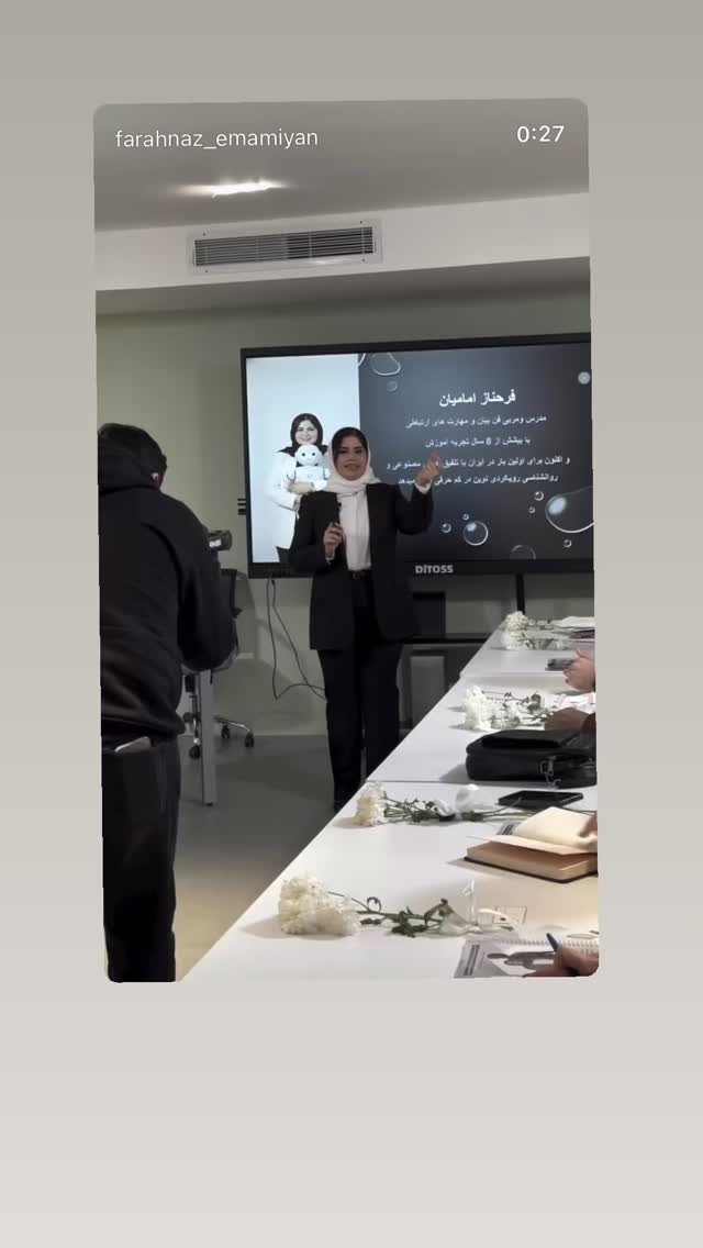  جدید ترین استوری اینستاگرام فرحناز امامیان