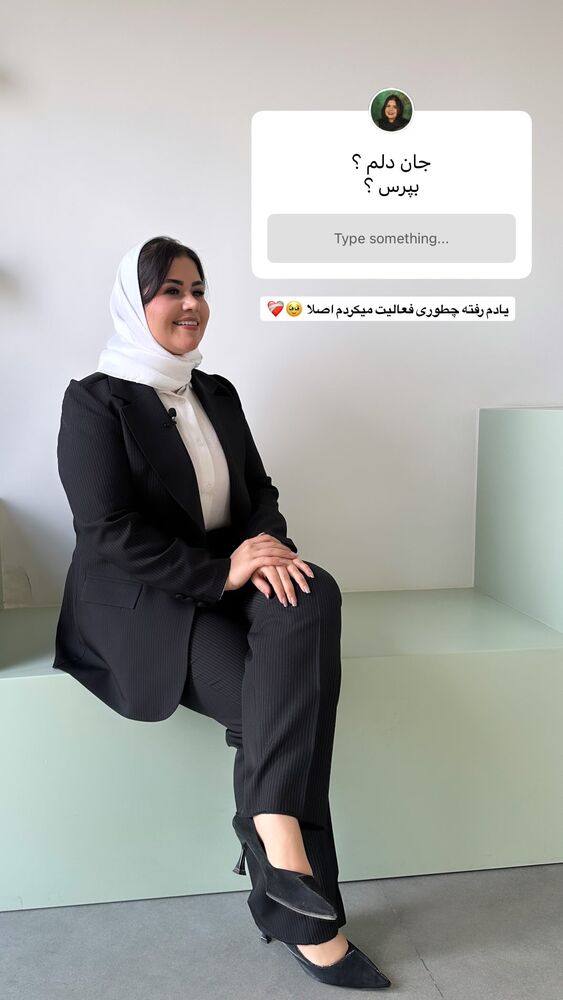  جدید ترین استوری اینستاگرام فرحناز امامیان