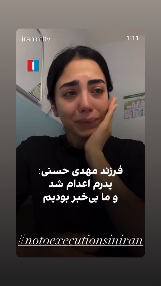 جدید ترین استوری اینستاگرام فرامرز اصلانی