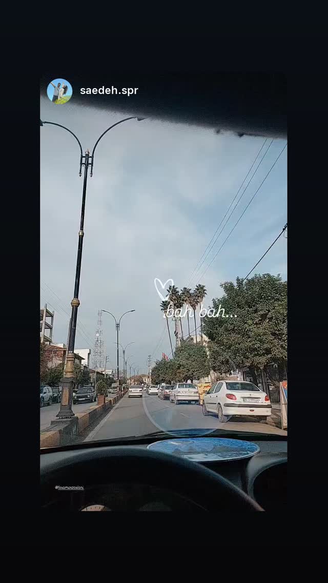  جدید ترین استوری اینستاگرام فرامرز اصلانی