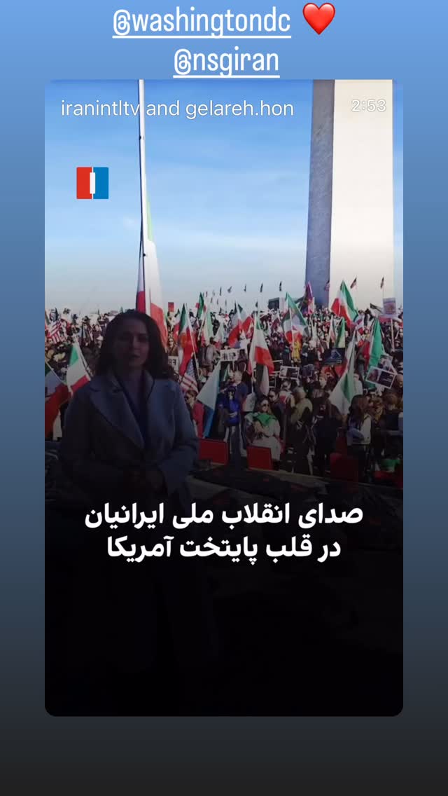  جدید ترین استوری اینستاگرام فرامرز اصلانی