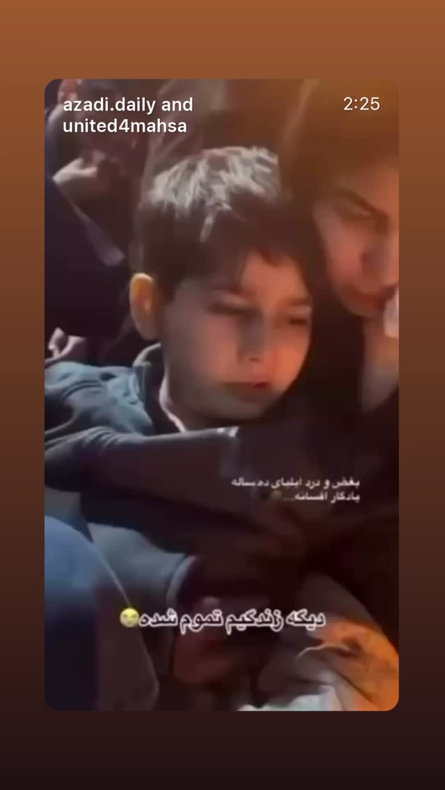  جدید ترین استوری اینستاگرام فرامرز اصلانی