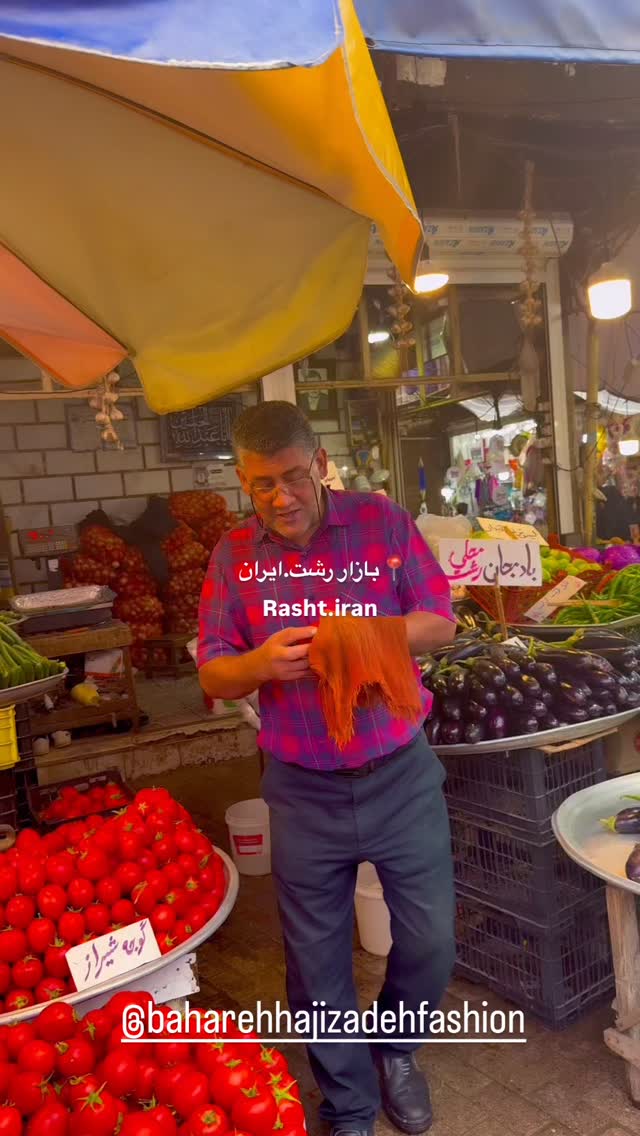  جدید ترین استوری اینستاگرام فرامز رمضان پور