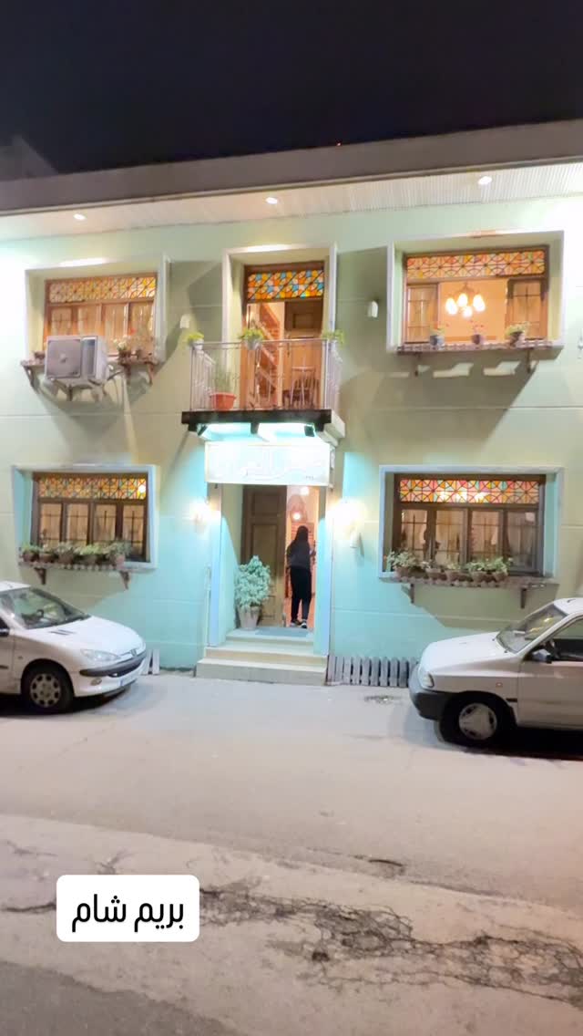  جدید ترین استوری اینستاگرام فرامز رمضان پور