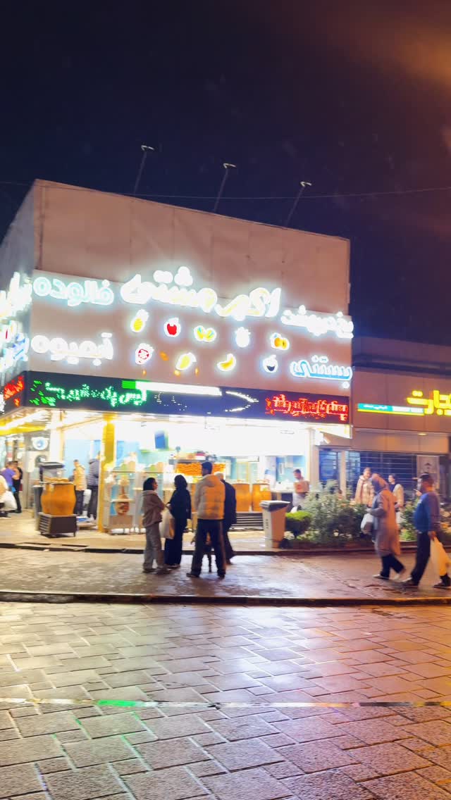  جدید ترین استوری اینستاگرام فرامز رمضان پور