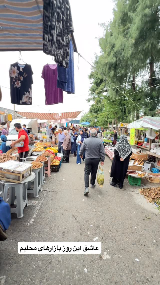  جدید ترین استوری اینستاگرام فرامز رمضان پور