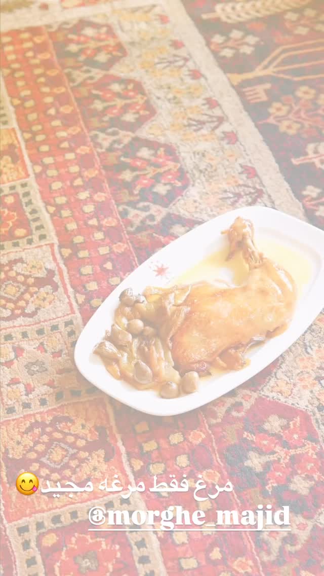  جدید ترین استوری اینستاگرام فرامز رمضان پور