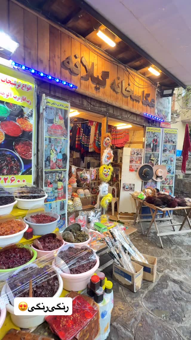  جدید ترین استوری اینستاگرام فرامز رمضان پور