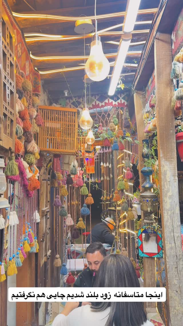  جدید ترین استوری اینستاگرام فرامز رمضان پور