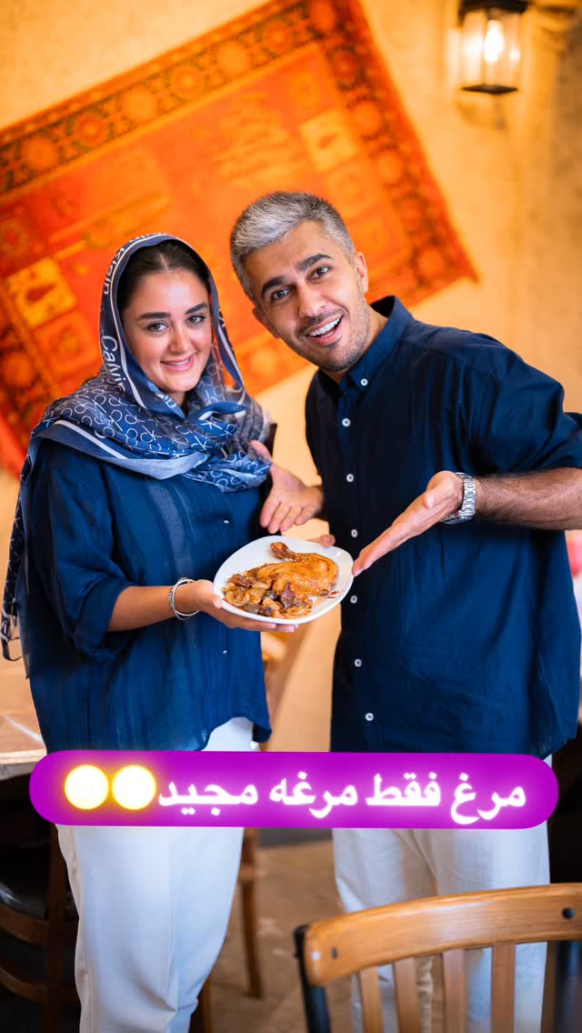  جدید ترین استوری اینستاگرام فرامز رمضان پور