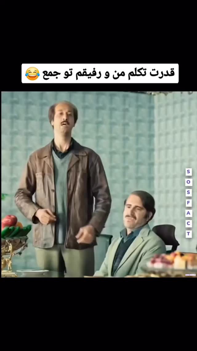  جدید ترین استوری اینستاگرام فرامز رمضان پور