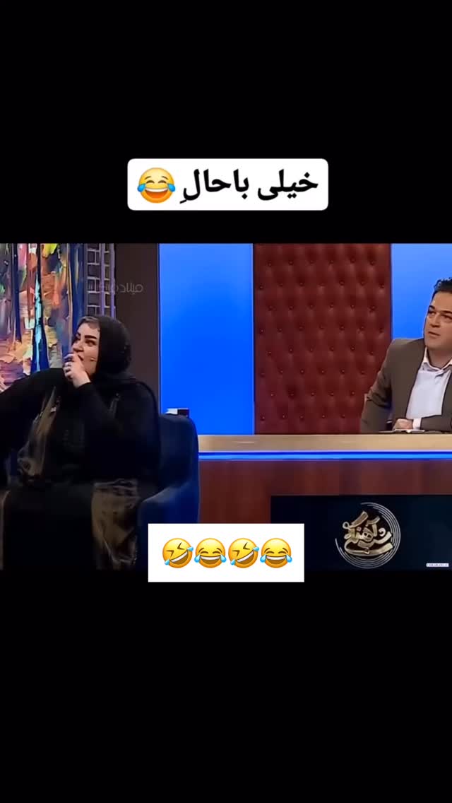  جدید ترین استوری اینستاگرام فرامز رمضان پور