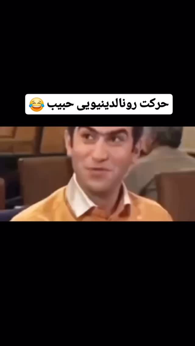  جدید ترین استوری اینستاگرام فرامز رمضان پور