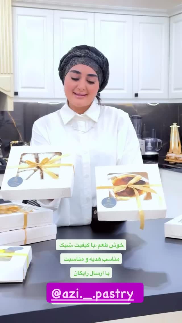  جدید ترین استوری اینستاگرام فرامز رمضان پور
