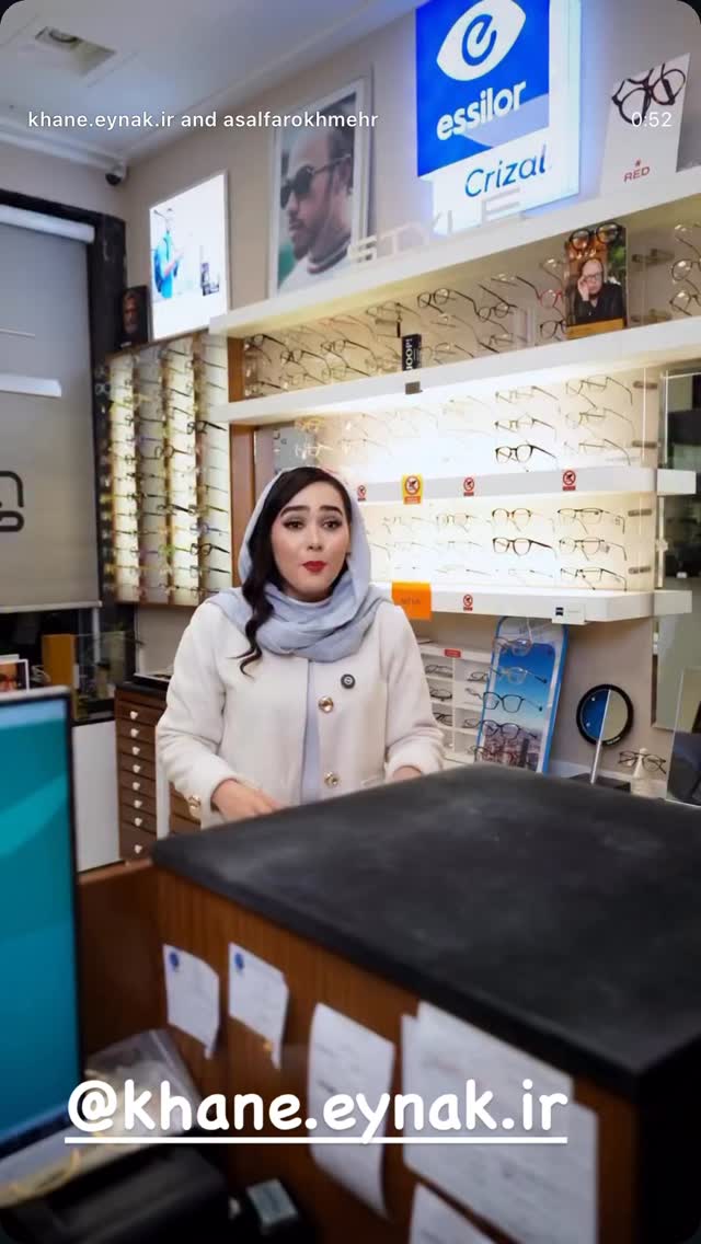  جدید ترین استوری اینستاگرام فرامز رمضان پور