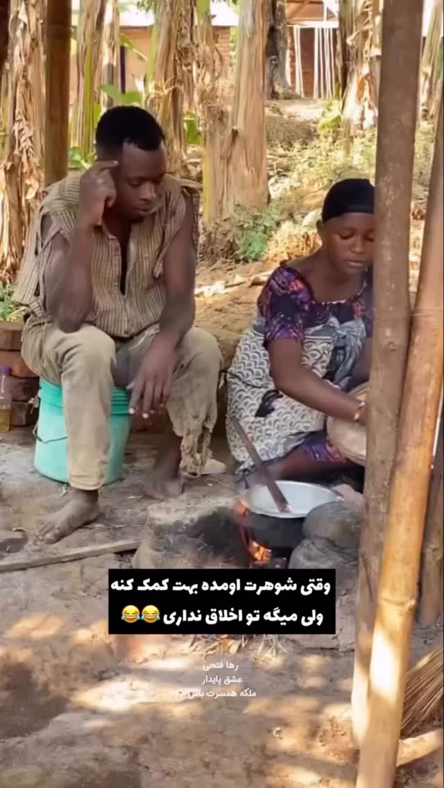  جدید ترین استوری اینستاگرام فرامز رمضان پور