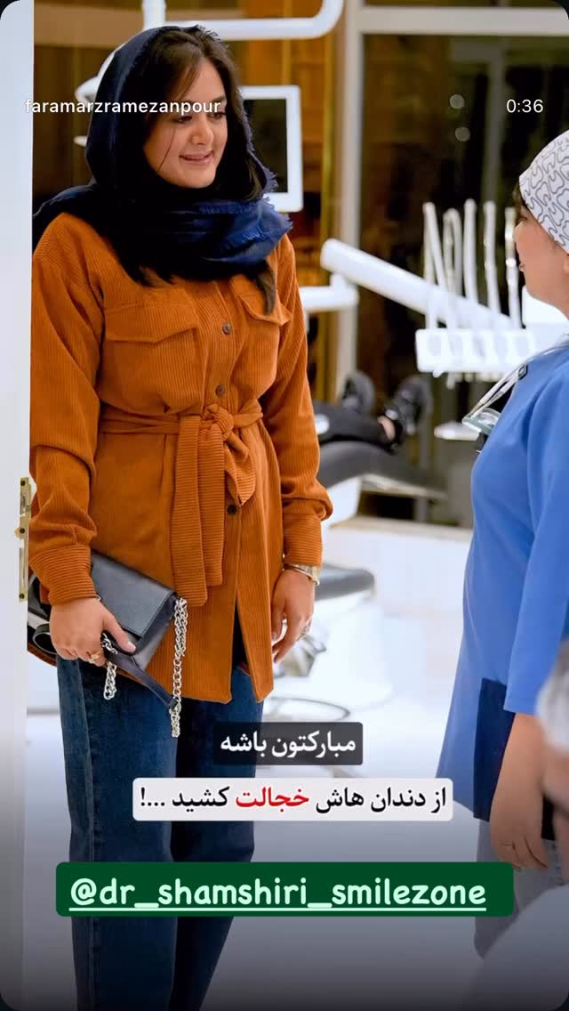  جدید ترین استوری اینستاگرام فرامز رمضان پور