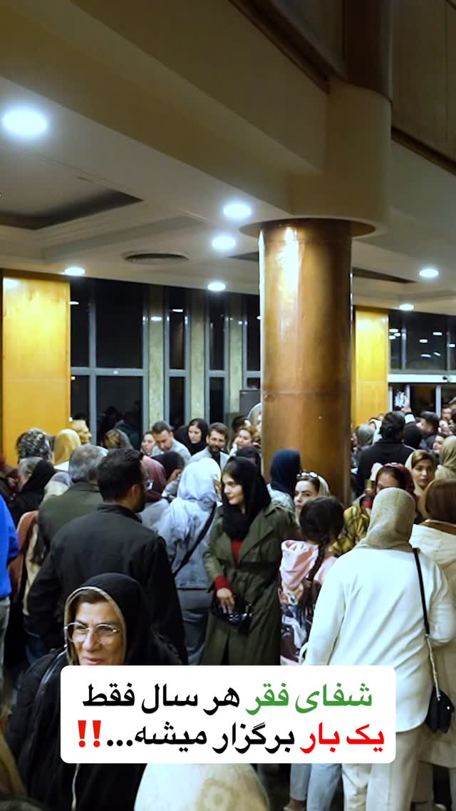  جدید ترین استوری اینستاگرام فراز قورچیان