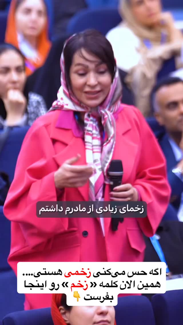 جدید ترین استوری اینستاگرام فراز قورچیان