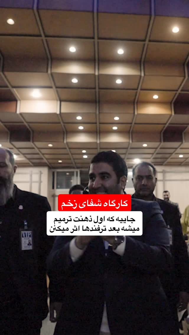 جدید ترین استوری اینستاگرام فراز قورچیان